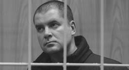 Иллюстрация к книге — Сердюков гейт. Мебель, женщины, миллиарды. Жизнь и нравы вредителей XXI века [i_106.jpg]