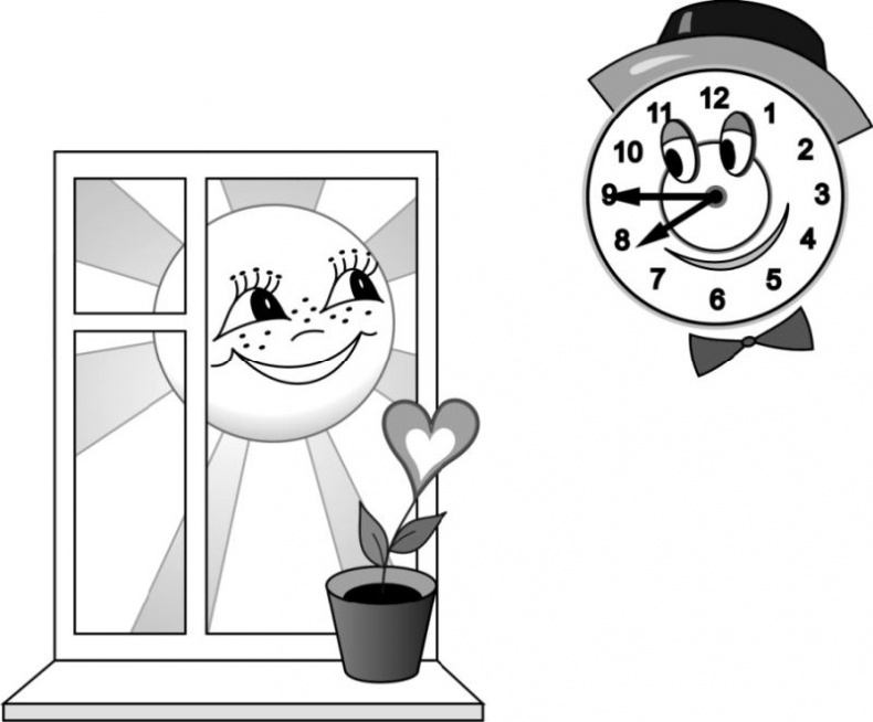 Иллюстрация к книге — Защити свое тело-3. Волшебные движения [i_006.jpg]