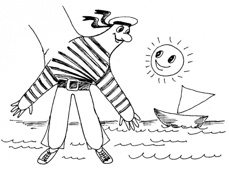 Иллюстрация к книге — Защити свое тело-3. Волшебные движения [i_033.jpg]