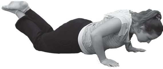 Иллюстрация к книге — Гармоничные роды – здоровые дети [Autogen_eBook_id21.jpg]