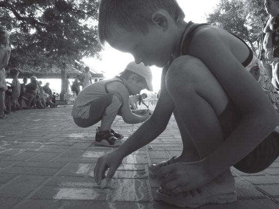 Иллюстрация к книге — Здоровые дети – счастливая семья [Autogen_eBook_id61.jpg]