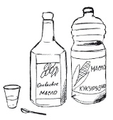 Иллюстрация к книге — Питание [Autogen_eBook_id25.jpg]