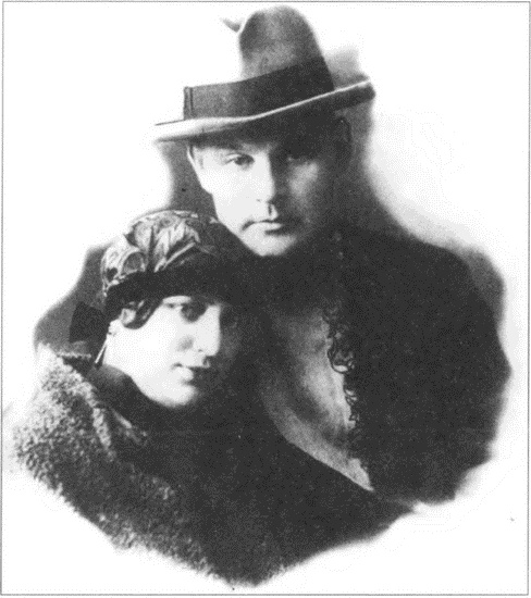 Иллюстрация к книге — Шпионский Токио [i_002.jpg]