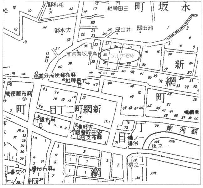 Иллюстрация к книге — Шпионский Токио [i_014.jpg]