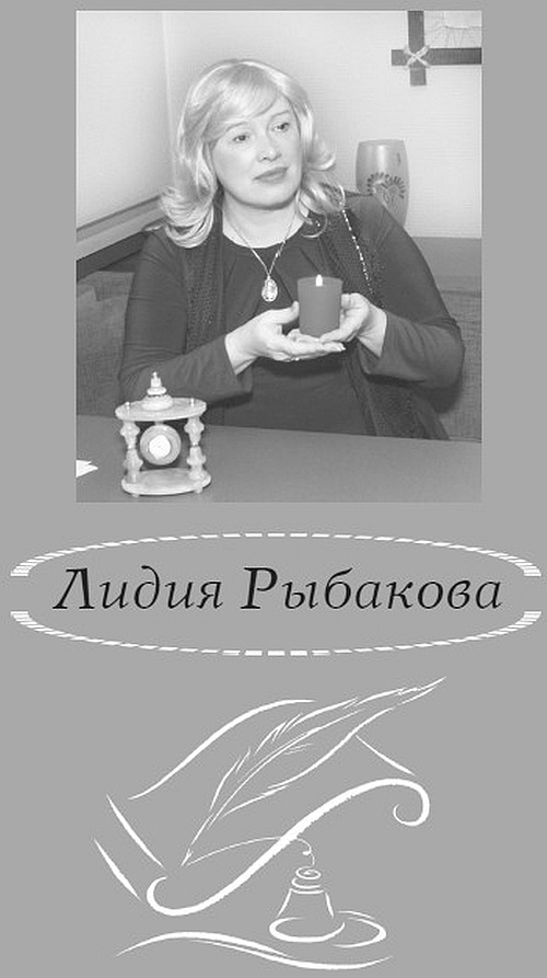 Иллюстрация к книге — Минус на минус [i_001.jpg]