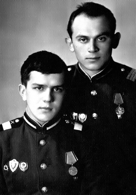 Иллюстрация к книге — От Лубянки  до Кремля [i_001.jpg]