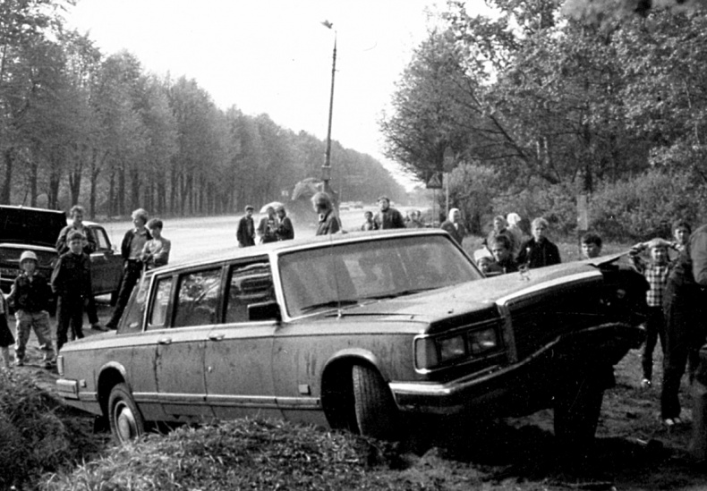 Иллюстрация к книге — От Лубянки  до Кремля [i_008.jpg]