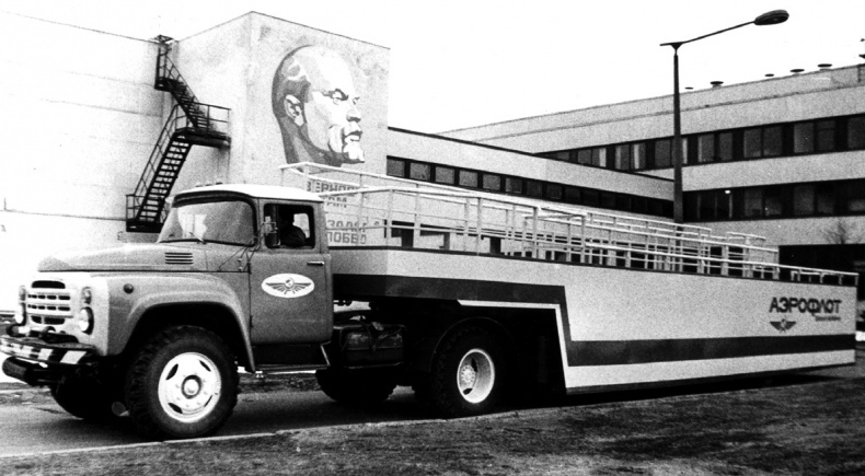 Иллюстрация к книге — От Лубянки  до Кремля [i_013.jpg]