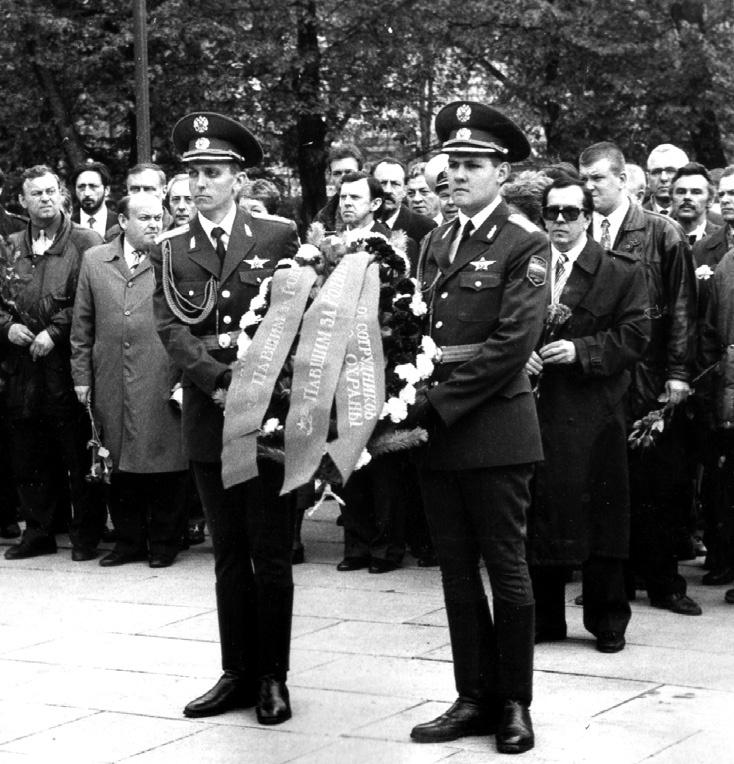 Иллюстрация к книге — От Лубянки  до Кремля [i_020.jpg]