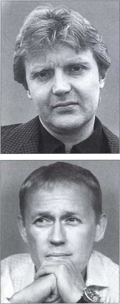 Иллюстрация к книге — Полоний в Лондоне [i_009.jpg]