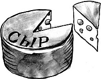 Иллюстрация к книге — Питание и долголетие [_34.jpg]