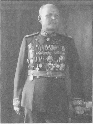 Иллюстрация к книге — &quot;Венгерская рапсодия&quot; ГРУ [i_023.jpg]