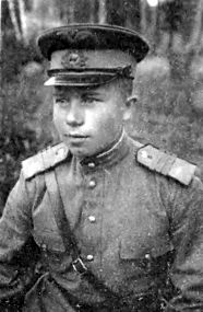 Иллюстрация к книге — Информаторы Сталина: Неизвестные операции советской военной разведки. 1944-1945 [i_007.jpg]