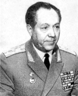 Иллюстрация к книге — Информаторы Сталина: Неизвестные операции советской военной разведки. 1944-1945 [i_030.jpg]