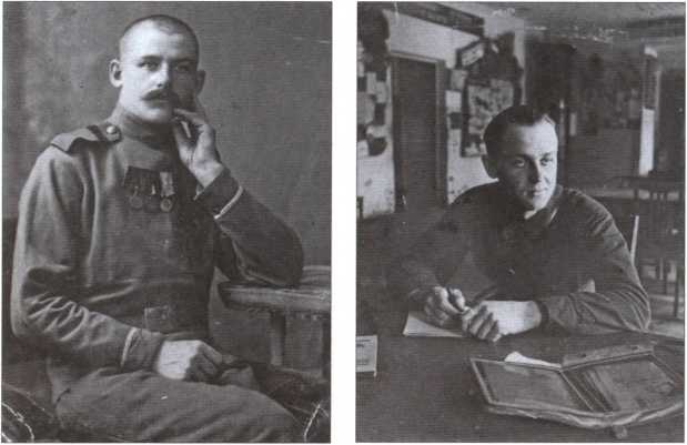 Иллюстрация к книге — Начальник внешней разведки. Спецоперации генерала Сахаровского [i_001.jpg]