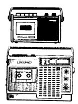 Иллюстрация к книге — Секретные инструкции ЦРУ и КГБ по сбору фактов, конспирации и дезинформации [i_038.jpg]