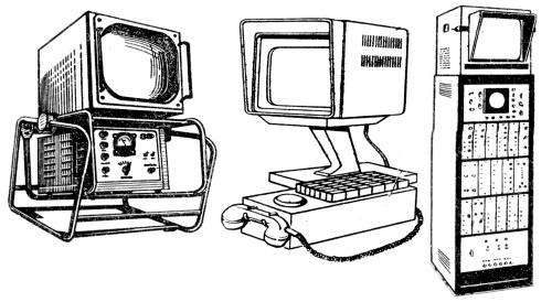 Иллюстрация к книге — Секретные инструкции ЦРУ и КГБ по сбору фактов, конспирации и дезинформации [i_099.jpg]