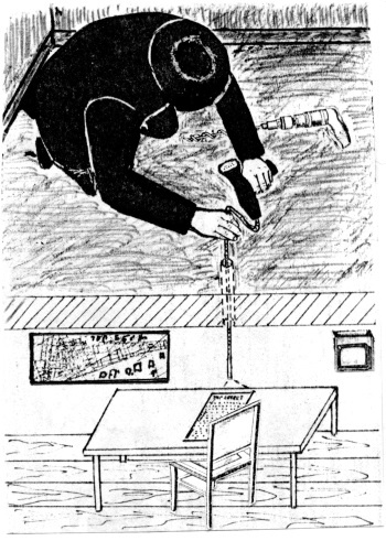 Иллюстрация к книге — Секретные инструкции ЦРУ и КГБ по сбору фактов, конспирации и дезинформации [i_113.jpg]