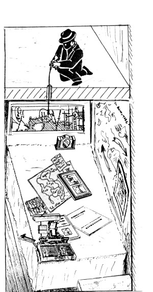 Иллюстрация к книге — Секретные инструкции ЦРУ и КГБ по сбору фактов, конспирации и дезинформации [i_122.jpg]