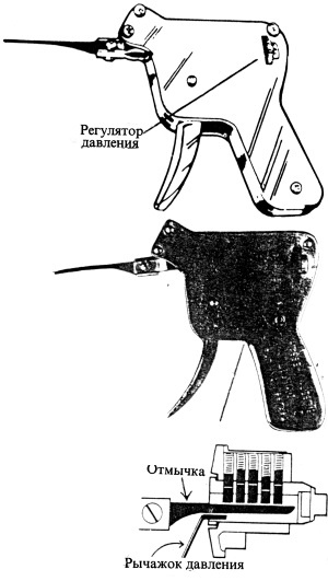 Иллюстрация к книге — Секретные инструкции ЦРУ и КГБ по сбору фактов, конспирации и дезинформации [i_146.jpg]