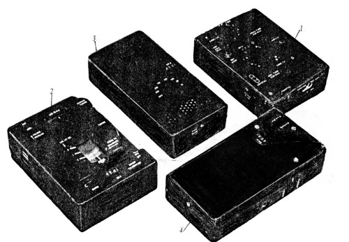 Иллюстрация к книге — Секретные инструкции ЦРУ и КГБ по сбору фактов, конспирации и дезинформации [i_249.jpg]