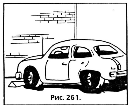 Иллюстрация к книге — Секретные инструкции ЦРУ и КГБ по сбору фактов, конспирации и дезинформации [i_268.jpg]