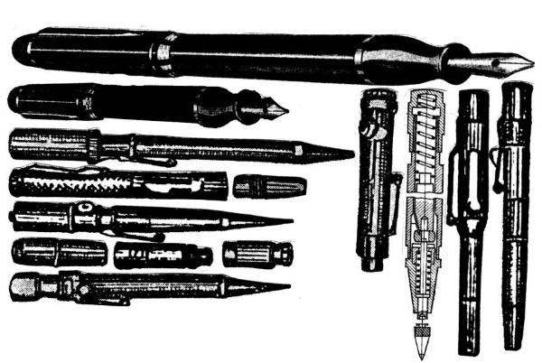 Иллюстрация к книге — Секретные инструкции ЦРУ и КГБ по сбору фактов, конспирации и дезинформации [i_283.jpg]
