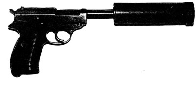 Иллюстрация к книге — Секретные инструкции ЦРУ и КГБ по сбору фактов, конспирации и дезинформации [i_307.jpg]