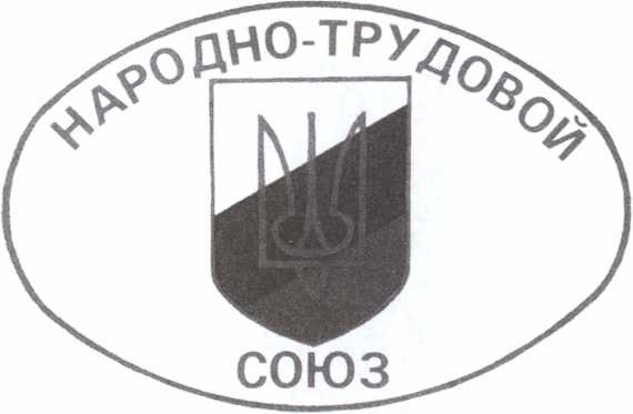 Иллюстрация к книге — В борьбе за Белую Россию. Холодная гражданская война [i_010.jpg]