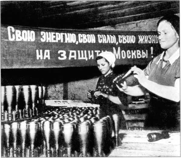 Иллюстрация к книге — Секретный фронт Генерального штаба [i_030.jpg]