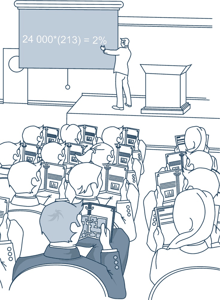 Иллюстрация к книге — Офисный шпионаж [i_067.jpg]