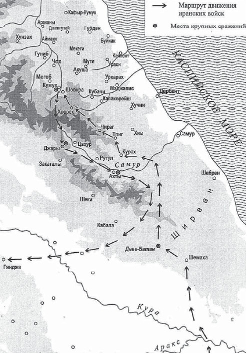 Иллюстрация к книге — Крах «Грозы Вселенной» в Дагестане [i_001.jpg]