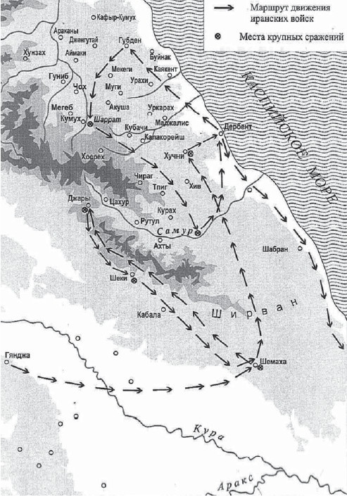 Иллюстрация к книге — Крах «Грозы Вселенной» в Дагестане [i_002.jpg]