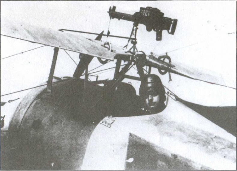 Иллюстрация к книге — Секретная миссия в Париже. Граф Игнатьев против немецкой разведки в 1915–1917 гг. [i_028.jpg]