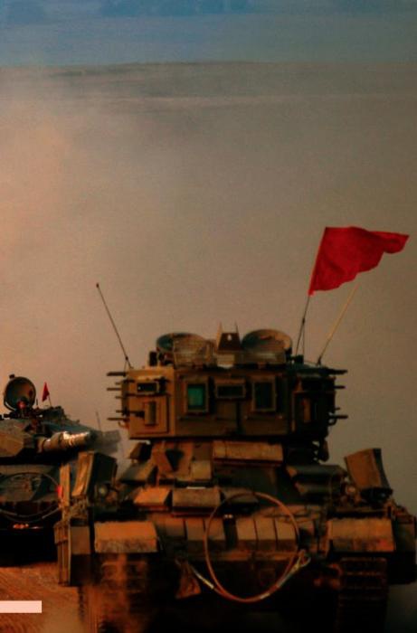 Иллюстрация к книге — Обеспечение безопасности человека [_04.jpg]