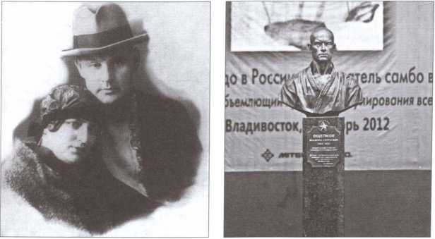 Иллюстрация к книге — В тени Восходящего солнца [image12.jpg]