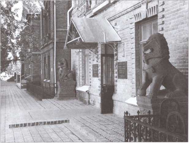 Иллюстрация к книге — В тени Восходящего солнца [image14.jpg]