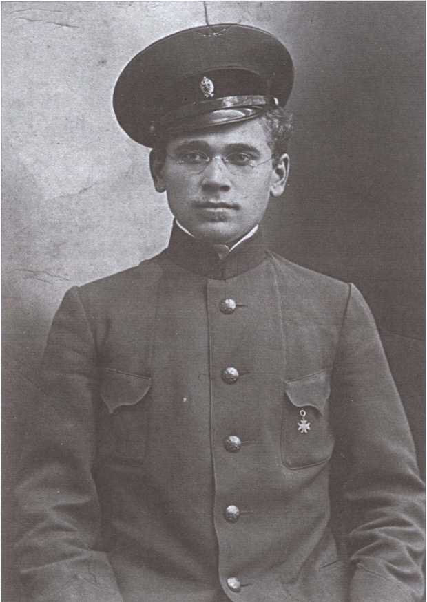 Иллюстрация к книге — В тени Восходящего солнца [image20.jpg]