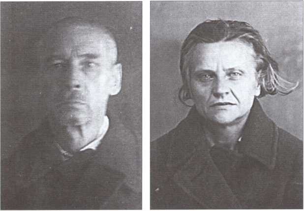 Иллюстрация к книге — В тени Восходящего солнца [image24.jpg]