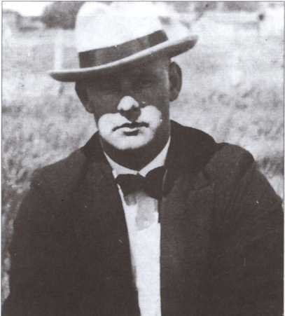 Иллюстрация к книге — В тени Восходящего солнца [image6.jpg]