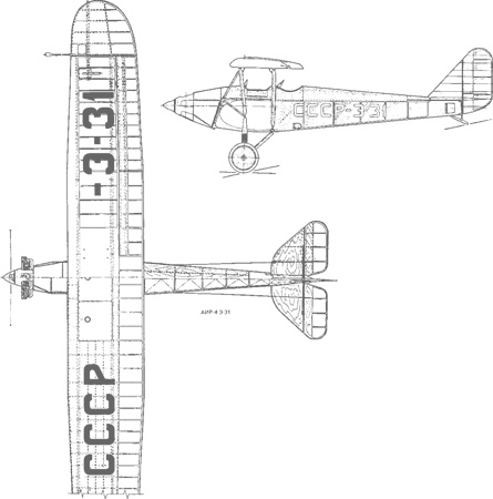 Иллюстрация к книге — Лучи смерти. Из истории геофизического, пучкового, климатического и радиологического оружия [i_033.jpg]