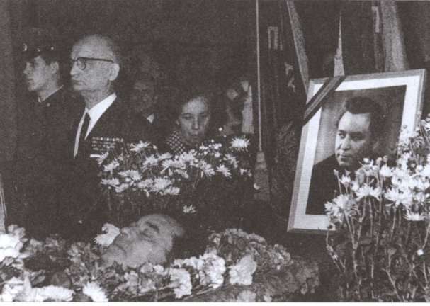 Иллюстрация к книге — Разведчики-нелегалы СССР и России [image26.jpg]