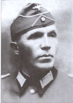 Иллюстрация к книге — Разведчики-нелегалы СССР и России [image32.jpg]