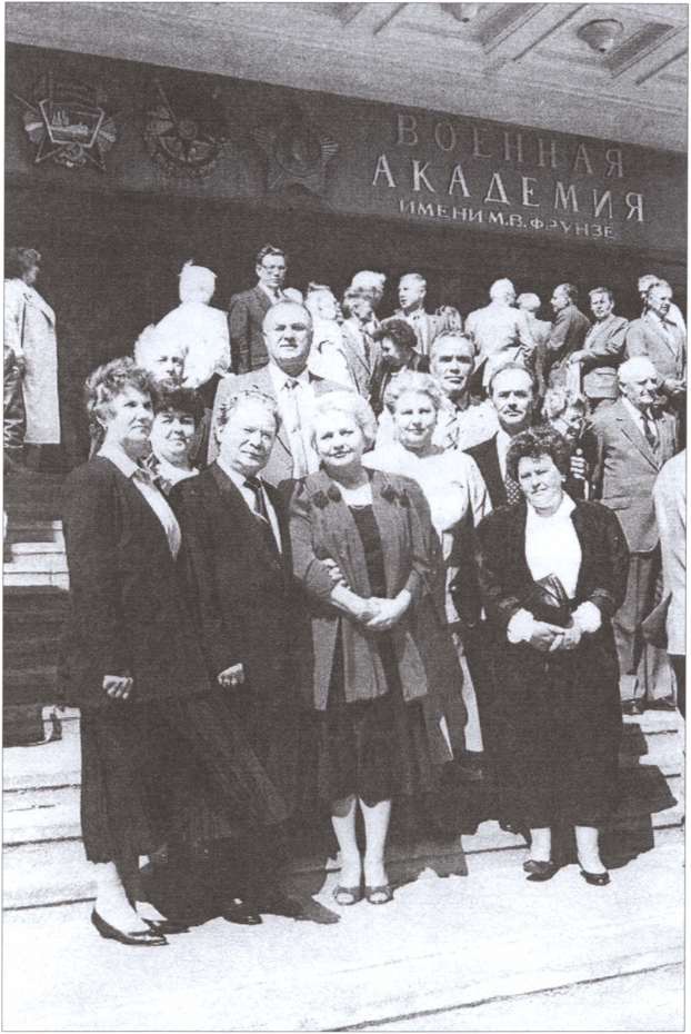 Иллюстрация к книге — Разведчики-нелегалы СССР и России [image51.jpg]