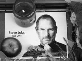 Иллюстрация к книге — Стив Джобс. Повелитель гаджетов или iкона общества потребления [i_002.jpg]