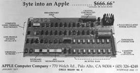 Иллюстрация к книге — Стив Джобс. Повелитель гаджетов или iкона общества потребления [i_009.jpg]