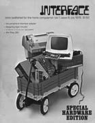 Иллюстрация к книге — Стив Джобс. Повелитель гаджетов или iкона общества потребления [i_013.jpg]