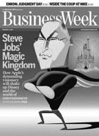 Иллюстрация к книге — Стив Джобс. Повелитель гаджетов или iкона общества потребления [i_048.jpg]