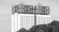 Иллюстрация к книге — Стив Джобс. Повелитель гаджетов или iкона общества потребления [i_076.jpg]