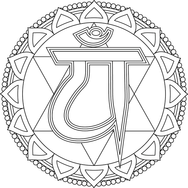 Иллюстрация к книге — Человек-невидимка. Как читать людей на расстоянии [_160.jpg]